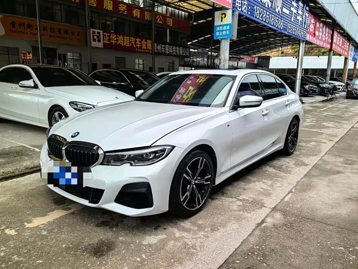 Фото 1 - BMW 3 Series