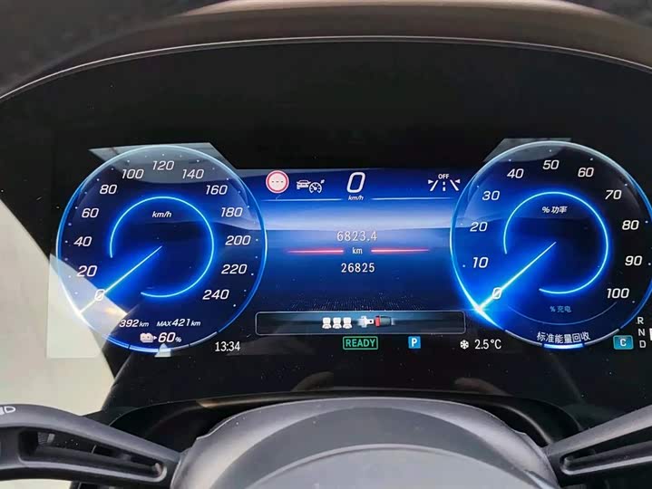 Фото 7 - Mercedes-Benz EQS