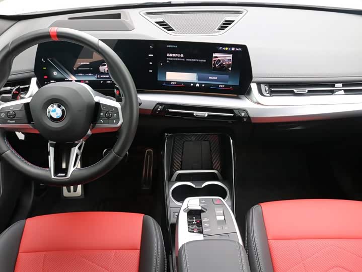 Photo 9 - BMW X1