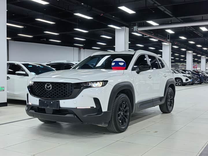 Photo 1 - Mazda CX-50