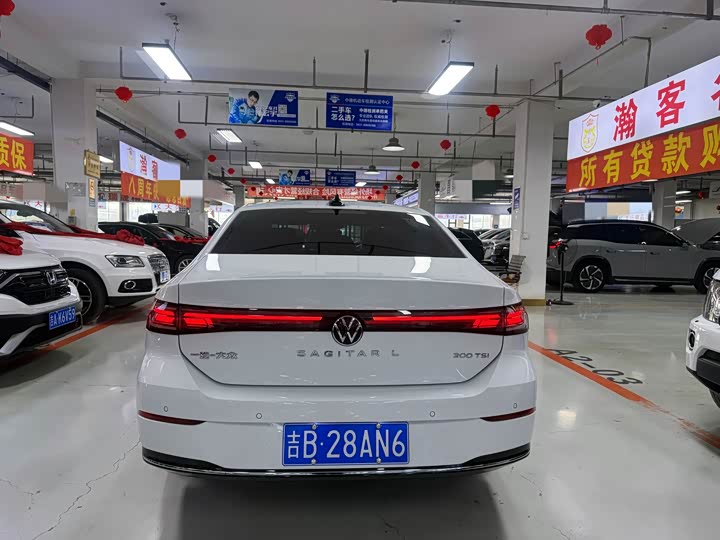 Photo 5 - Volkswagen Sagitar L