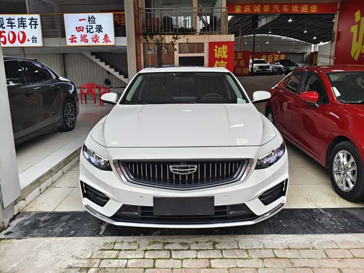 Фото 2 - Geely Preface