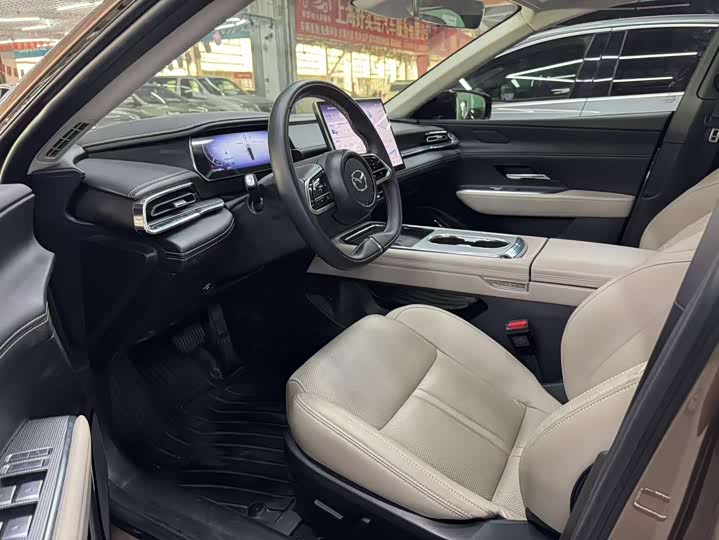 Photo 4 - Mazda EZ-6