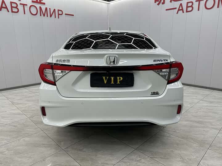 Фото 9 - Honda Envix