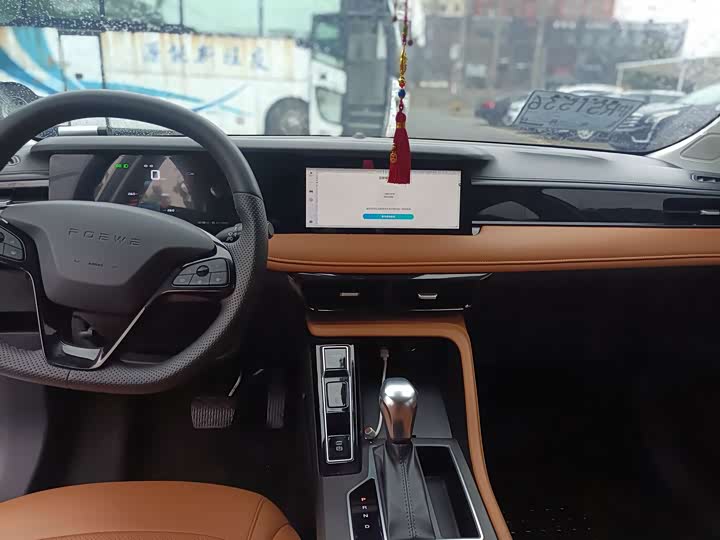 Фото 8 - Roewe i5