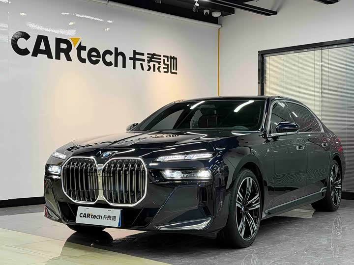 Photo 1 - BMW 7 Series