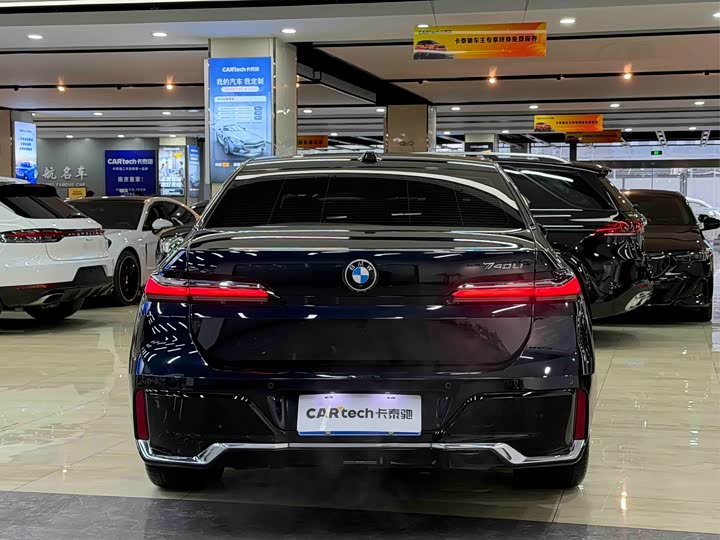 Photo 5 - BMW 7 Series