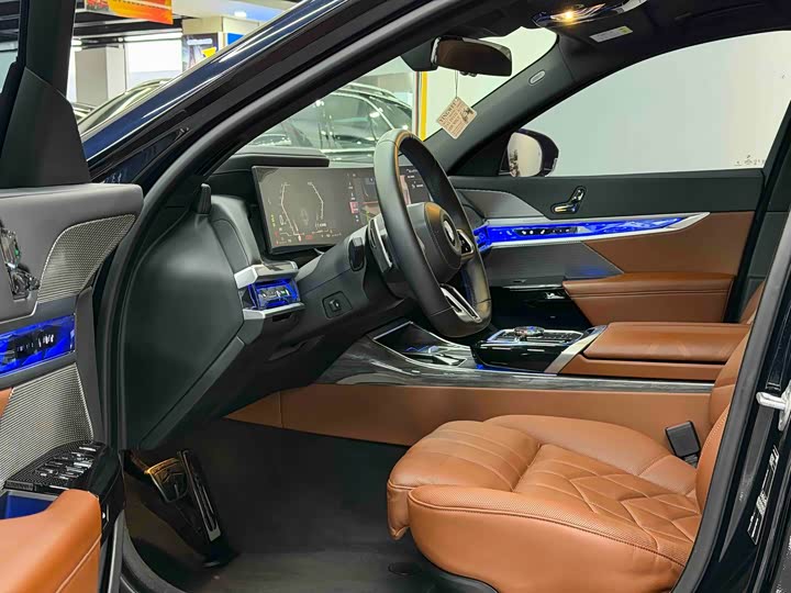 Photo 7 - BMW 7 Series