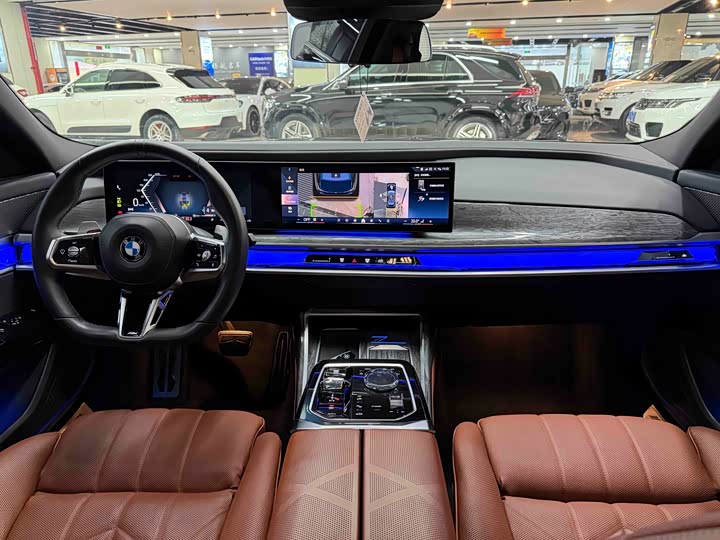 Photo 9 - BMW 7 Series