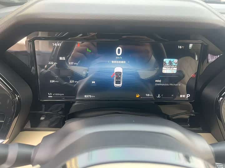 Фото 5 - Geely Monjaro