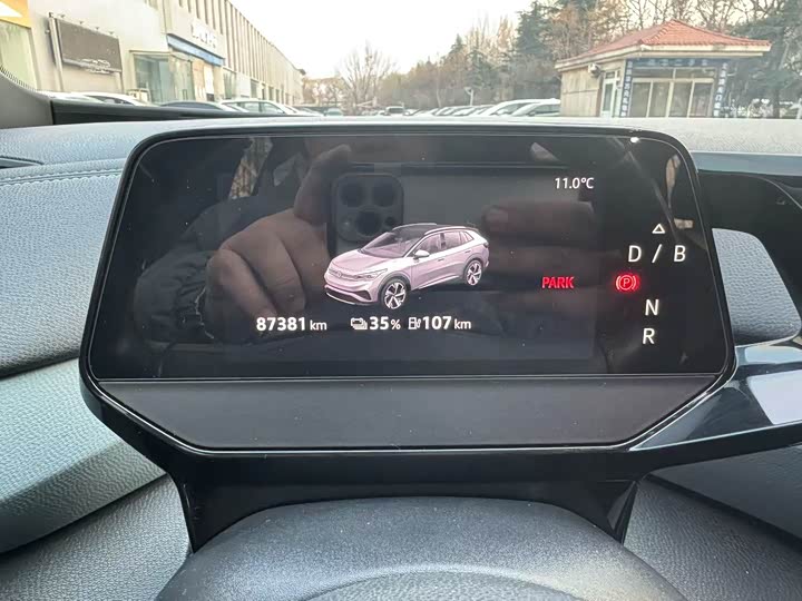 Photo 5 - Volkswagen ID.4 X