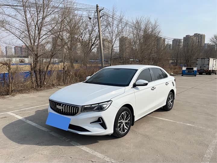 Фото 1 - Geely Emgrand