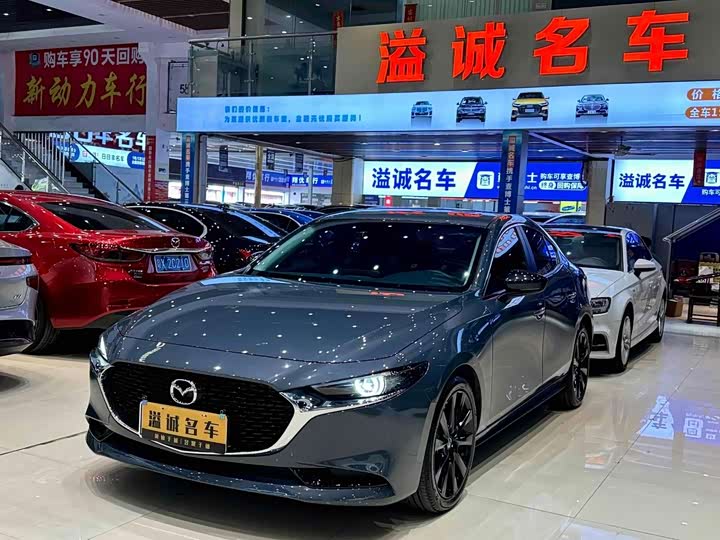 Photo 1 - Mazda 3 (Axela)