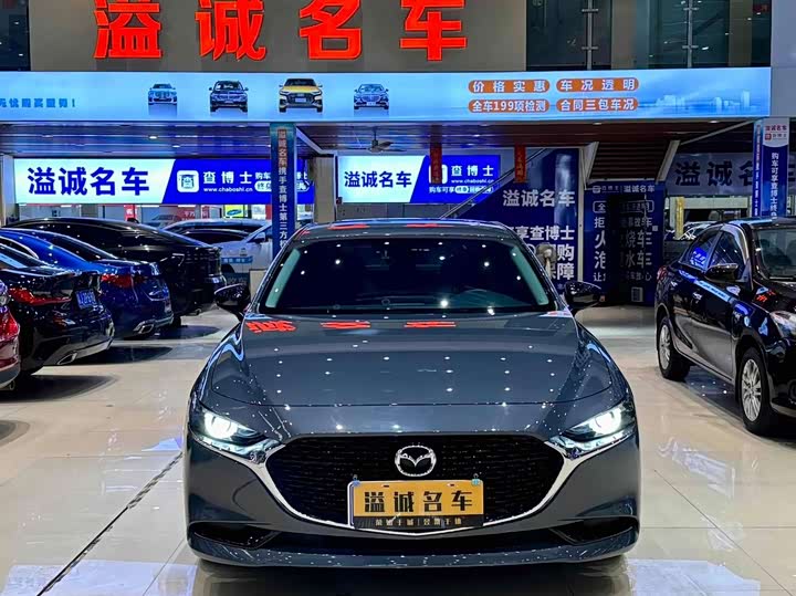 Photo 2 - Mazda 3 (Axela)