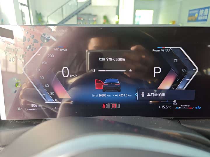 Фото 8 - BMW 3 Series