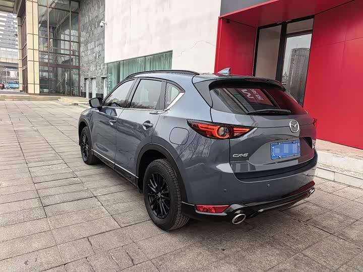 Photo 5 - Mazda CX-5