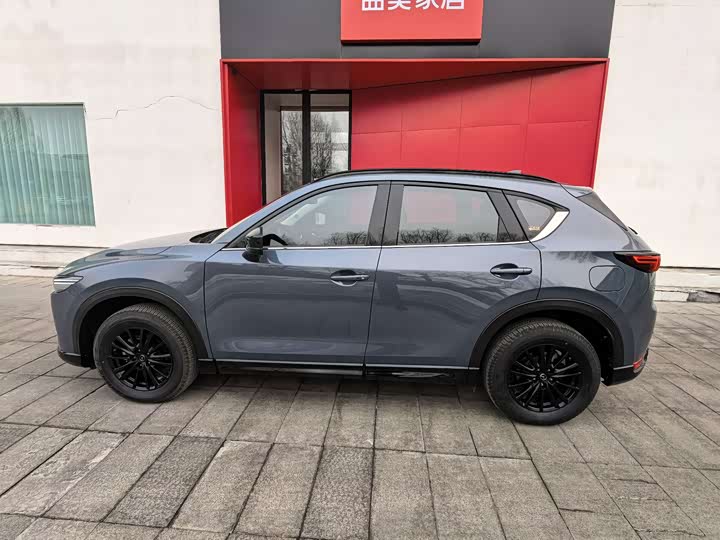 Photo 7 - Mazda CX-5