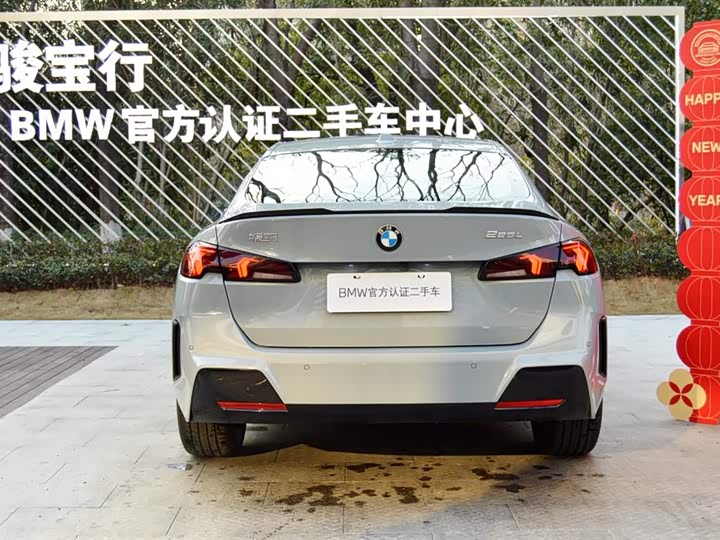 Фото 3 - BMW 2 Series