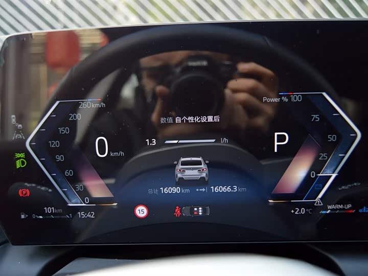 Фото 7 - BMW 2 Series