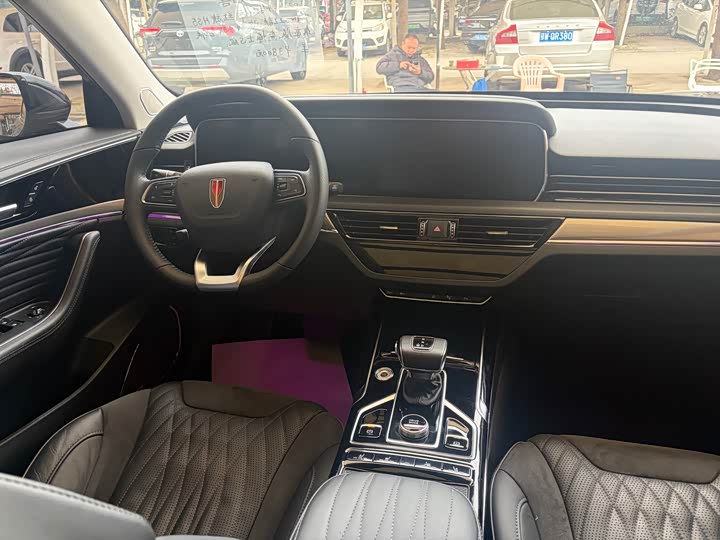 Photo 4 - Hongqi HS5