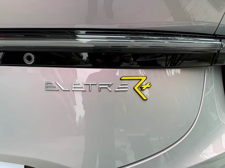 Фото 8 - Lotus Eletre