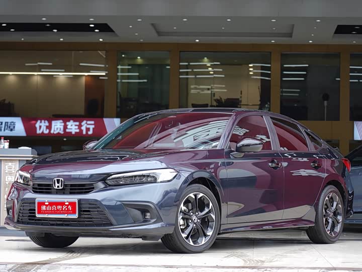 Фото 1 - Honda Civic