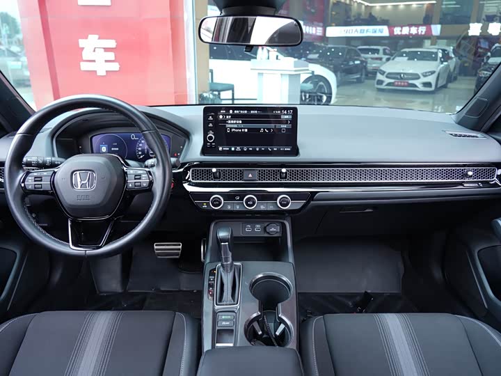 Фото 7 - Honda Civic