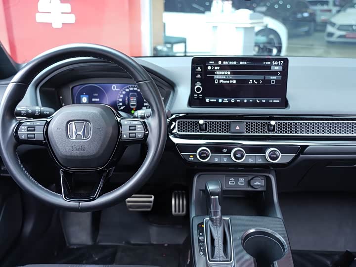 Фото 8 - Honda Civic