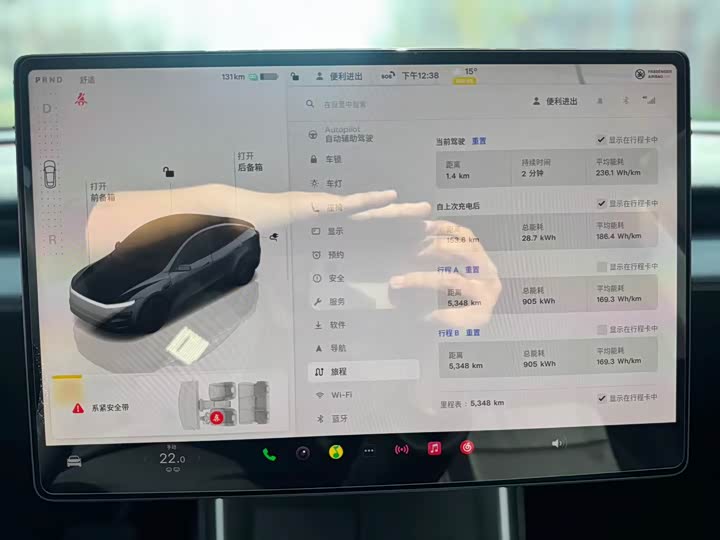 Фото 5 - Tesla Model Y