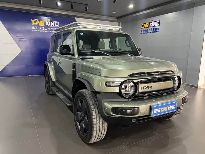 Фото 3 - Chery iCar V23