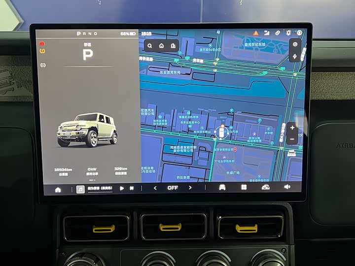 Фото 8 - Chery iCar V23