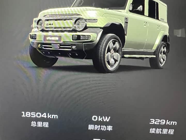 Фото 9 - Chery iCar V23