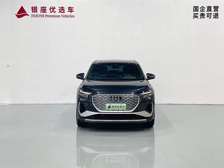 Фото 2 - Audi Q4 e-tron