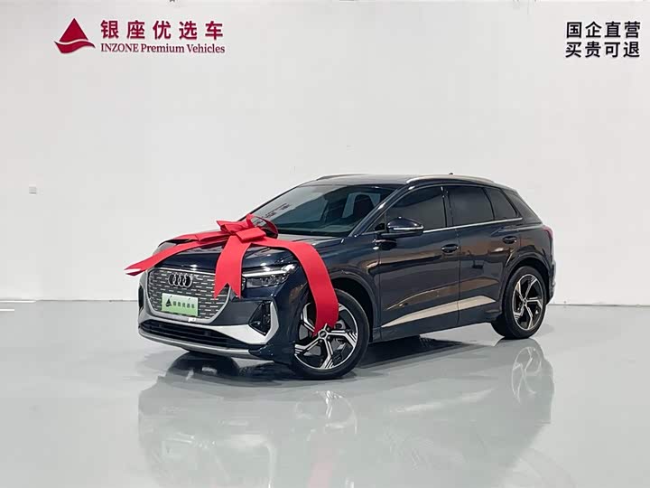 Фото 3 - Audi Q4 e-tron