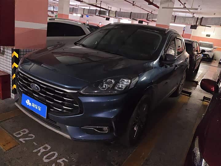 Photo 1 - Ford Escape