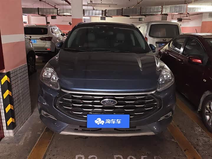 Photo 2 - Ford Escape