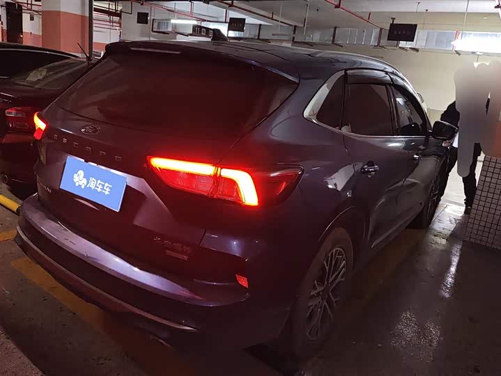 Photo 3 - Ford Escape