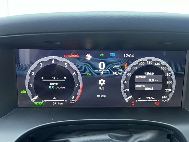 Фото 7 - Toyota Camry