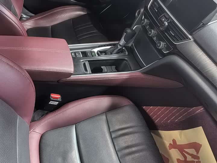 Photo 4 - Honda Inspire