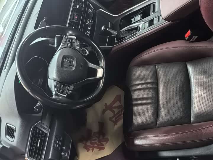 Photo 6 - Honda Inspire