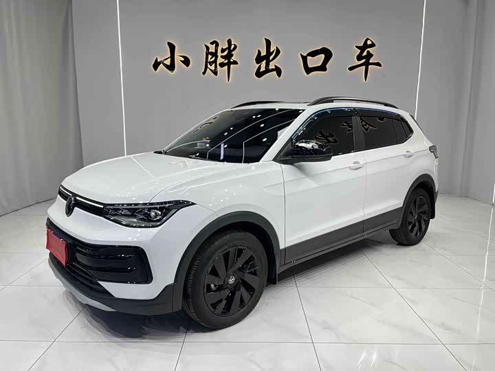 Photo 1 - Volkswagen Tharu