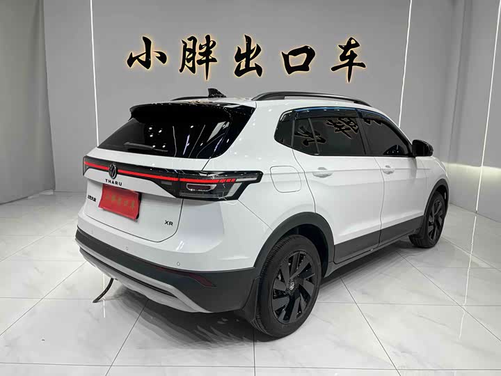 Photo 5 - Volkswagen Tharu