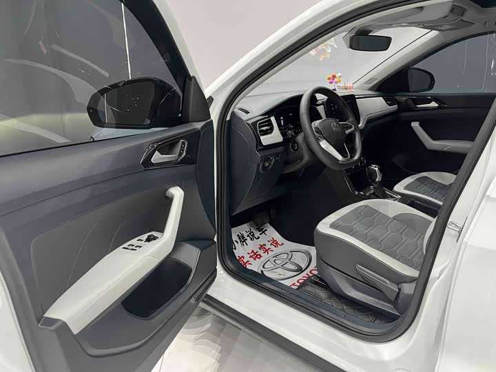 Photo 7 - Volkswagen Tharu