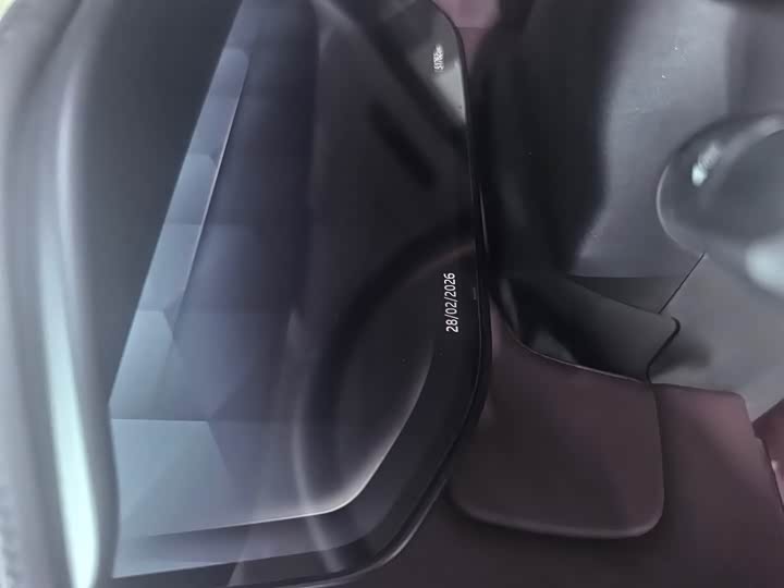 Photo 2 - Land Rover Range Rover Sport