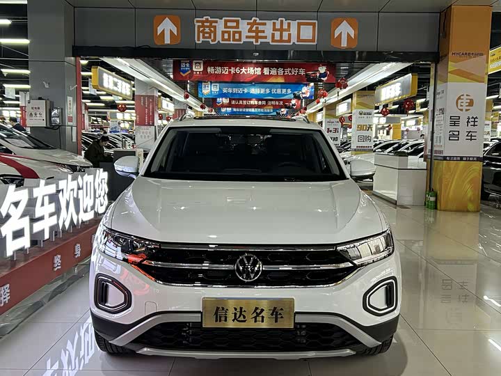 Фото 2 - Volkswagen T-Roc