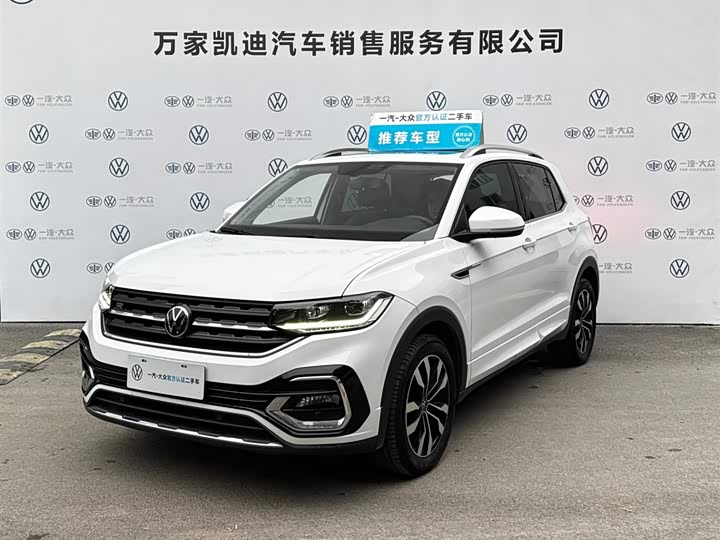 Фото 1 - Volkswagen Tacqua