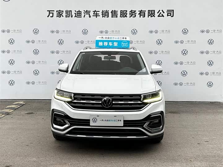 Фото 2 - Volkswagen Tacqua