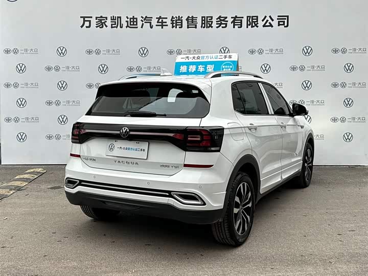 Фото 5 - Volkswagen Tacqua