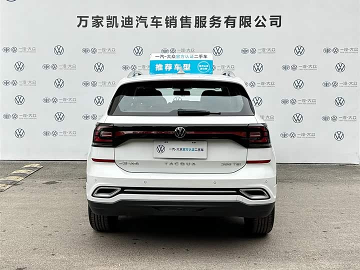 Фото 6 - Volkswagen Tacqua