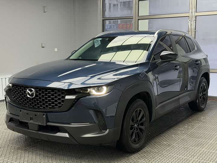 Photo 1 - Mazda CX-50